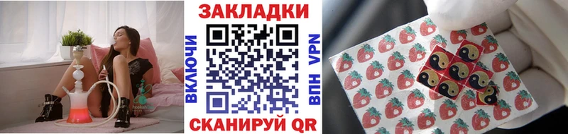 Где купить Славянск-на-Кубани ГАШ АМФЕТАМИН Меф мяу мяу A PVP MDMA КОКАИН Канабис