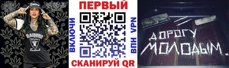 Amphetamine 97%  купить закладку  Славянск-на-Кубани 