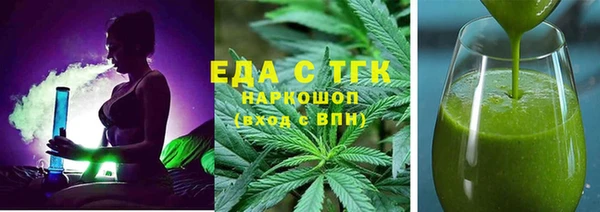 метадон Заволжск
