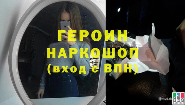 jwh Семикаракорск