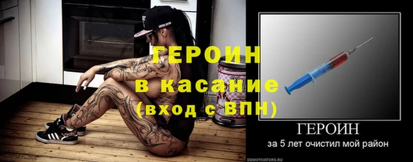 a pvp Семёнов