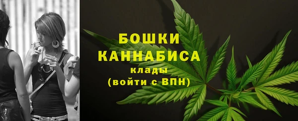 марки nbome Заволжье