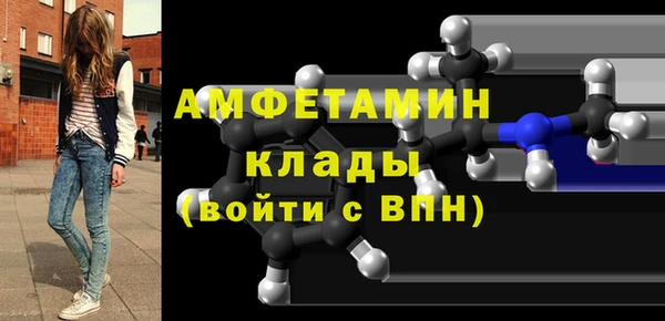 a pvp Семёнов