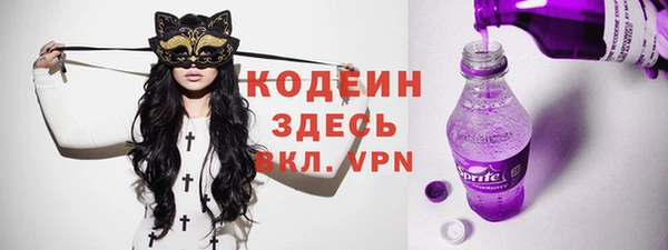 jwh Семикаракорск