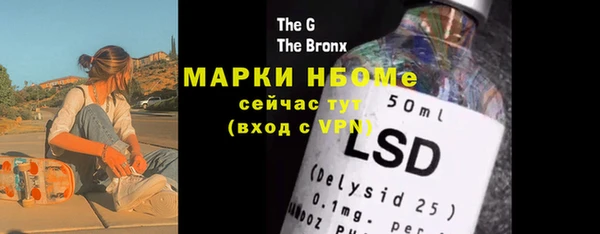 jwh Семикаракорск