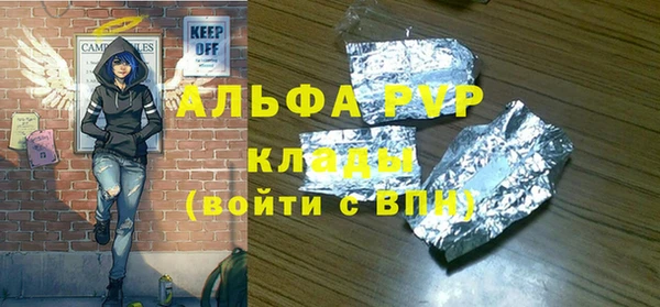 jwh Семикаракорск