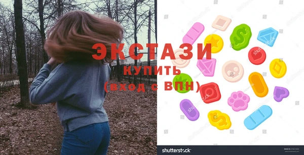 марки nbome Заволжье