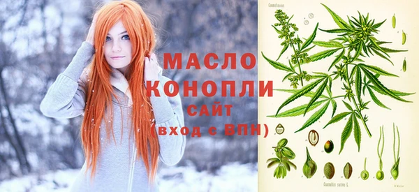 метадон Заволжск