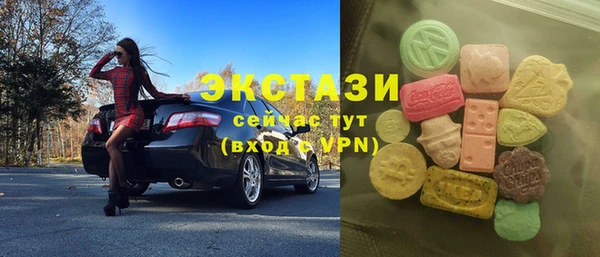 марихуана Семилуки