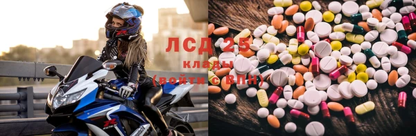 a pvp Семёнов