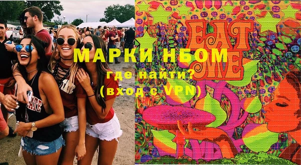 a pvp Семёнов