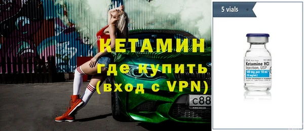 гидра Заводоуковск