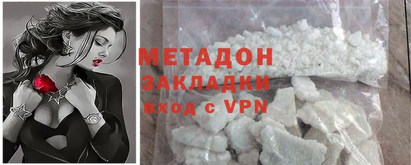 марки nbome Заволжье