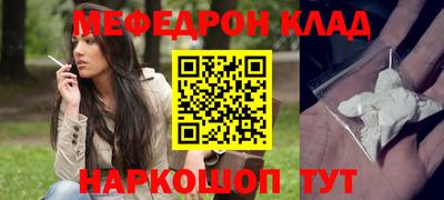 spice Кинель