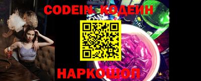 гидра Кимры