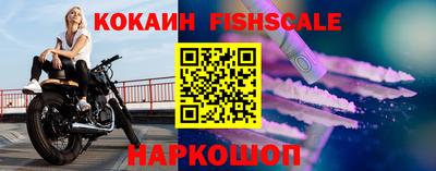 метамфетамин Кингисепп