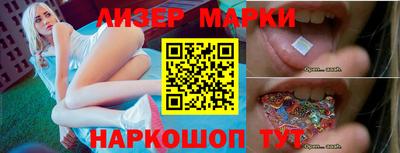 COCAINE Азнакаево