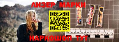 COCAINE Азнакаево