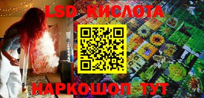 спиды Абакан