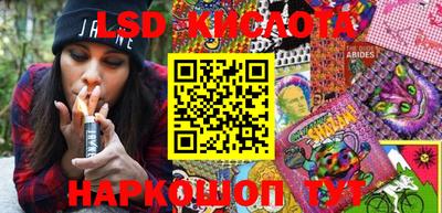 spice Кинель
