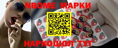 COCAINE Азнакаево