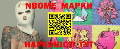 метамфетамин Кингисепп