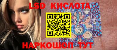 метамфетамин Кингисепп