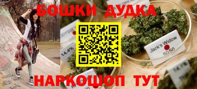 метамфетамин Кингисепп