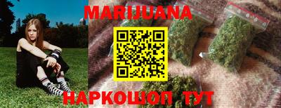 спиды Абакан