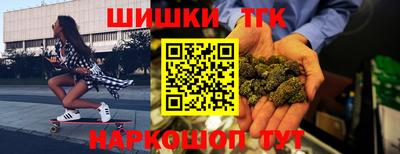 метамфетамин Кингисепп