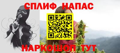 COCAINE Азнакаево