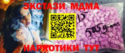 гидра Кимры
