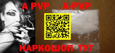 гидра Кимры