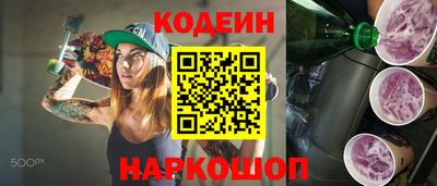 гидра Кимры