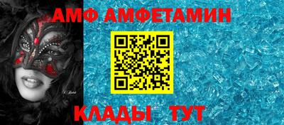 COCAINE Азнакаево