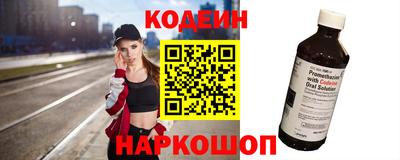 гидра Кимры