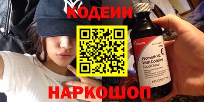 spice Кинель