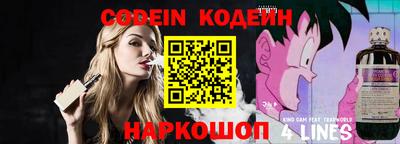 гидра Кимры