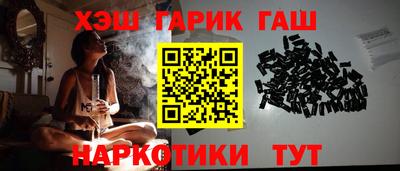 метамфетамин Кингисепп