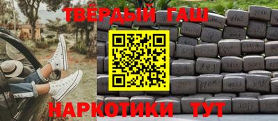 COCAINE Азнакаево