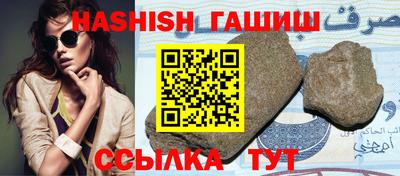 COCAINE Азнакаево