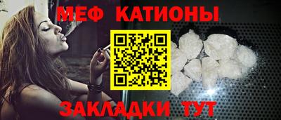 спиды Абакан