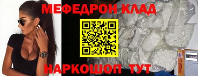 spice Кинель