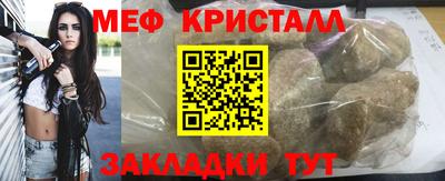 гидра Кимры