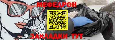 спиды Абакан