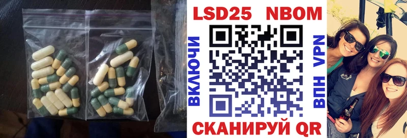mega   Славянск-на-Кубани  Лсд 25 экстази ecstasy 