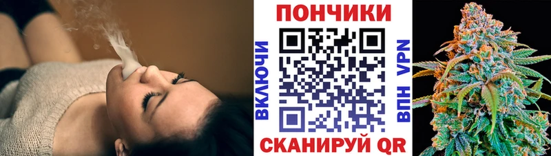 Шишки марихуана LSD WEED  Славянск-на-Кубани 